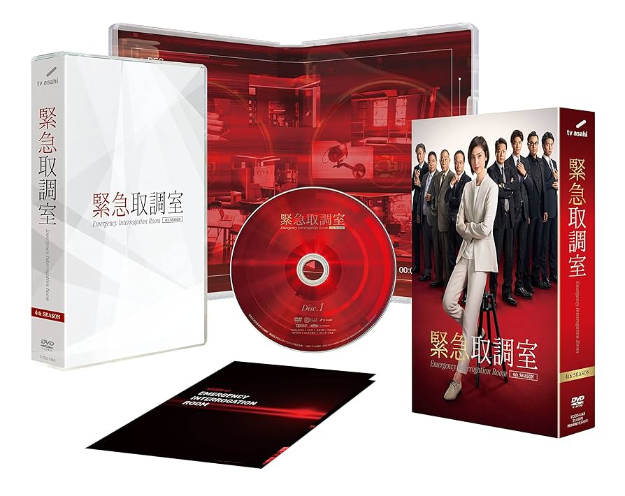 フォーサイト 宅建 DVD 16枚セット フォーサイト 宅建 DVD 16枚セット フォーサイト 宅建 DVD 16枚